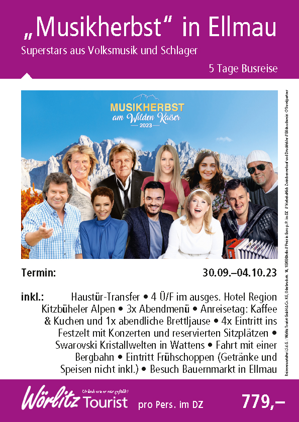 Bornholm