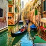 Kanal in Venedig