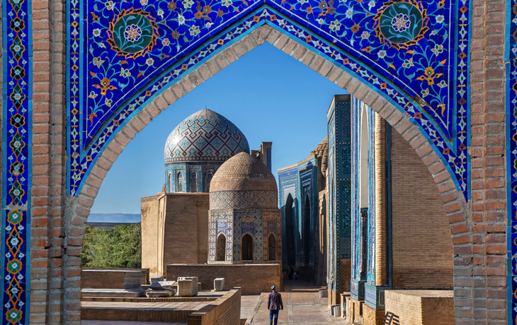 Samarkand, Shahi Zinda Ensemble