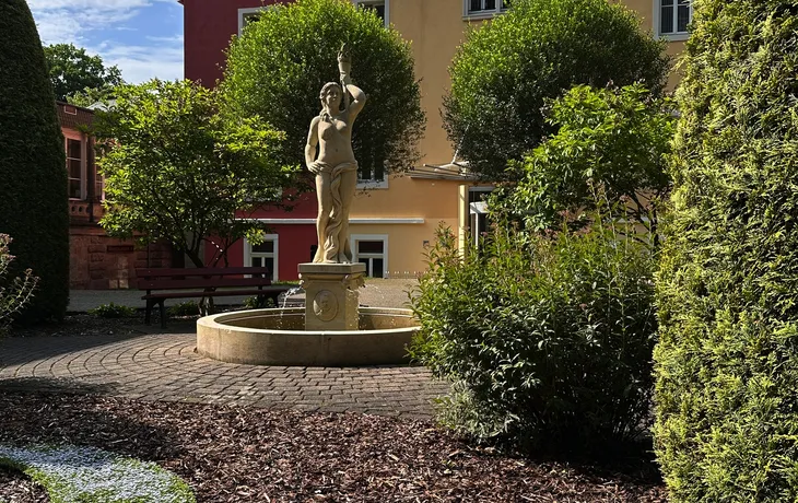 Garten/ Olympiabrunnen