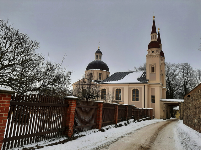 Kloster Neuzelle