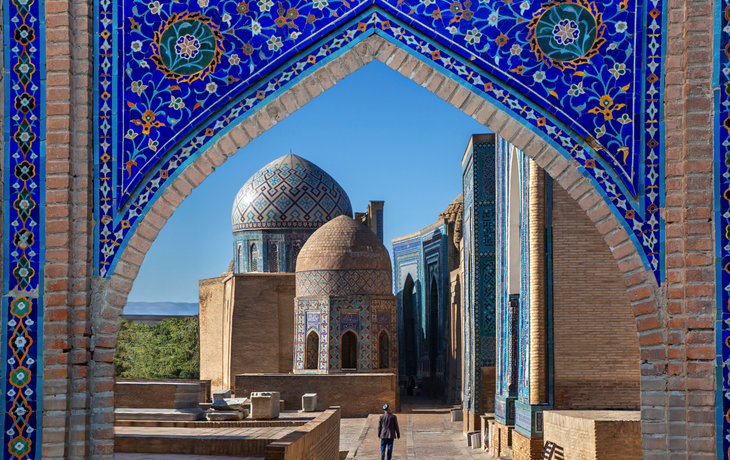 Samarkand, Shahi Zinda Ensemble