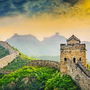 Chinesische Mauer